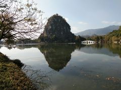 -星湖旅游景区七星岩