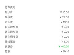 -南京奥林匹克体育中心-体育馆