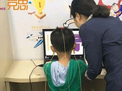 -竞思注意力·专注力·学习能力训练(广开中心)