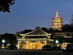 -浙江西子宾馆·牡丹厅