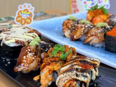 -苍井寿司(珠海金域华府店)