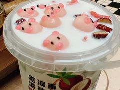 -大象厨房(重庆道店)