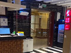 -眉州东坡(国贸店)