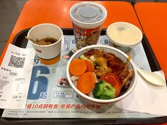 -吉野家(服装城店)