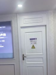 -武汉五洲整形外科医院