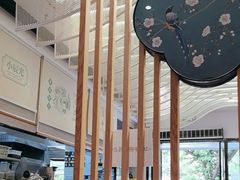 -弄堂咪道-饭香·面香·馄饨香(汇锦广场店)