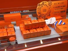 -KUMO KUMO(南通首店)