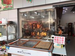 门面-香辉食馆(新兴路店)