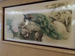 -华滨国际大酒店