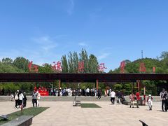 -红旗渠纪念馆