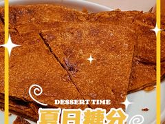 -小吊梨汤·北京菜·烤鸭(华润万象城店)