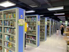 -增城图书馆(荔景大道辅路店)