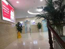 -成都军建医院·疤痕诊疗中心