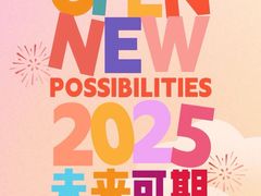 -潮府馆·非遗潮州菜·港式点心(世纪公园店)