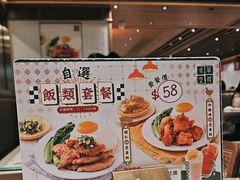 -华星冰室(湾仔店)