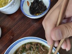 -子潇春庞牛腩粉(三大银行店)