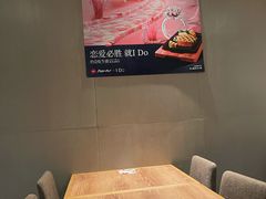-必胜客(苏州中心店)