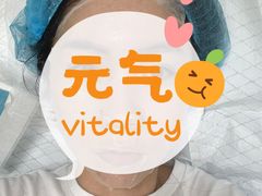 -深圳华侨城医院