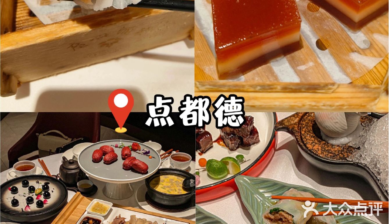 广州吃早茶该去哪❓❗看这篇就够了