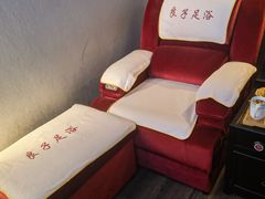 -良子足浴(湖滨店)