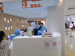 -上海市儿童医院(北京西路院区)