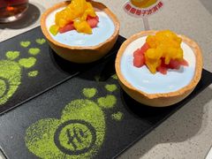 -海底捞火锅(宝龙广场夜宵主题店)