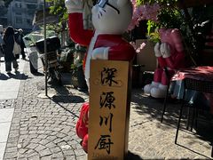 -巴公房子