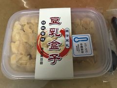 -iFood甜嫩嫩(江东北路店)