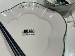 -撒椒·四川江湖菜(西单大悦城店)
