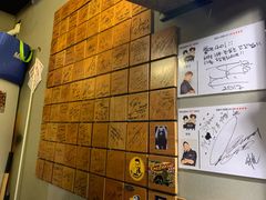 -401餐厅(弘大店)
