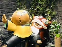 -南拳十三姨·潮汕砂锅粥(世纪金源店)