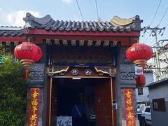 -火火咖啡&茶空间