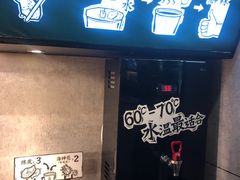 门面-太二酸菜鱼(花都融创茂店)