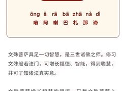 -北京SKP
