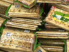 苏打饼干-沃尔玛购物广场(霖雨路店)