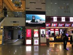 -华隶影城CINITY120帧(华创店)