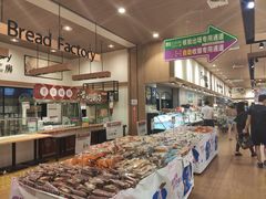 -永旺梦乐城(金银潭店)