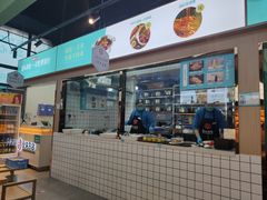 -屋头串串(中海环宇城店)