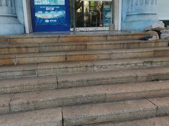 -山东万达国际旅行社(宁夏路旗舰店)