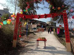 -老字号周记古蔺麻辣鸡·非物质文化遗产传承店