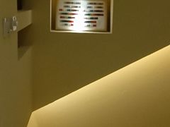 -艾通康缘艾灸.疼痛.睡眠养生馆(凤凰城店)