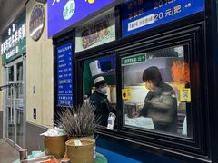 -景泰马记电烤串(景泰店)