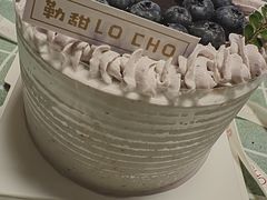 蓝莓巧克力吨吨蛋糕-勒甜LO CHO·定制低糖代糖纯动物奶油生日蛋糕(新开路店)