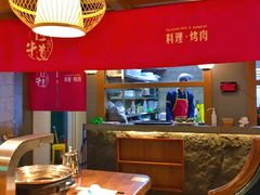 大堂-明洞阿姨·韩式酱蟹烤肉·创意料理(三元桥店)
