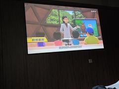 -樱蘭全息养生馆(三里屯店)