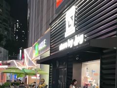 -JPG canteen(广州乐峰广场店)