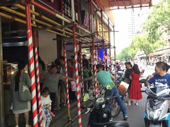 -陶记正宗德州扒鸡(科巷店)