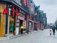 -东西巷