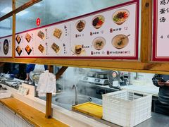 -和众大油条(维明路店)
