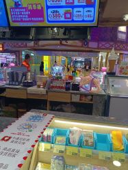 点击看大图 -卡通尼乐园(重庆南坪协信星光店)